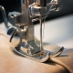 How to insert a needle into a sewing machine?