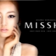 Missha cosmetics: a description of the composition and a variety of products