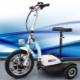Three-wheeled electric scooters: model overview and tips for choosing