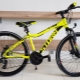 26-inch bicycles: selection and comparison with other sizes