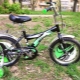 Leader Kids bicycles: model characteristics