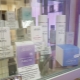 All about professional cosmetics Arcadia