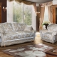 Pinskdrev sofas: varieties and selection rules
