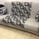 How to assemble a sofa book?