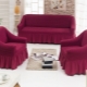 How to choose sofa and armchair covers?