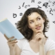 How to remember the text?