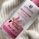Micellar products for face Novosvit