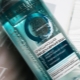 Micellar water Eveline: advantages and disadvantages, types