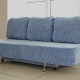 Folding sofas without armrests: types, sizes and selection