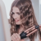 Galaxy stylers: how to choose and use?