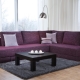 Corner sofas without armrests: features, types and selection