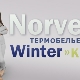 Children's thermal underwear Norveg: description, range, care