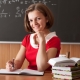 The history of the emergence of the teaching profession