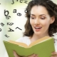 How to quickly learn a poem?