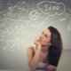 How to quickly remember information?
