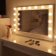 How to make a make-up mirror with your own hands?