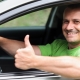 Driver: description of profession and responsibilities