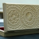 Geometric wood carving