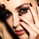 Eyelash extension with an eyeliner effect