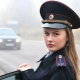 All about professions in the police
