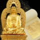 All about gold leaf