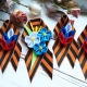 Kanzashi jewelry ideas for May 9