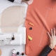 Features of the cutter profession