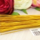 All about floral wire