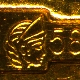 All about the stamp on gold