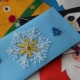 Making New Year's envelopes