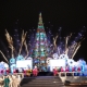 All about the Kazakh New Year