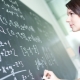 All about professions related to mathematics and physics