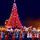 All about the Armenian New Year