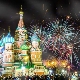 How is New Year celebrated in Russia?