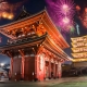 Features of New Year's Eve in Japan