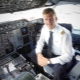 Varieties of the form of pilots