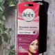 Veet Facial Wax Strips