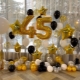 How to decorate the hall with balloons for the anniversary?