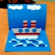 How to make original appliques by February 23?