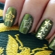 Beautiful manicure for February 23