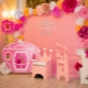 Interesting design options for a children's birthday