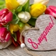 The best gifts for March 8 colleagues