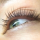 All about the velveteen eyelash treatment