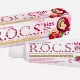 Children's toothpaste R.O.C.S.
