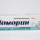 Features of Pomorin toothpaste