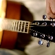 How to tune an electric guitar?