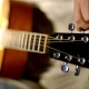 How to tune your guitar by ear?