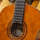 Naranda Guitars Review
