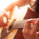 Guitar hand position
