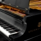 How much does a piano weigh?